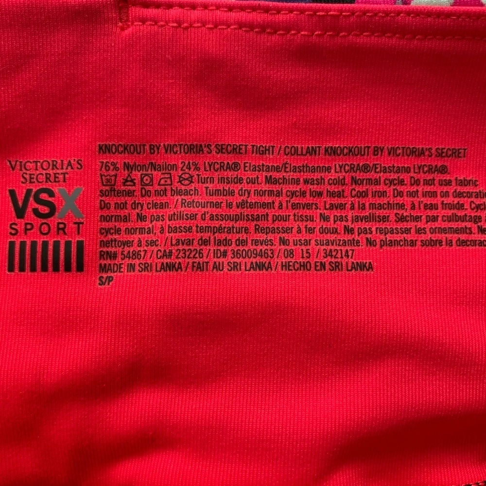 Victoria's Secret Sport  Knockout Tights - Picture 4 of 4